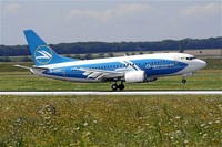 Открытие рейса Киев-Херсон отложили на неопределенный срок