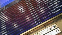 Мау изменила расписание нескольких рейсов из-за облета воздушных коридоров России
