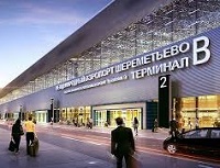 Аэропорт имени Пушкина в Москве: российские аэропорты получили новые названия